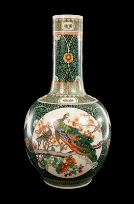 Lot 931 - A Chinese famille vert baluster vase, 20th...