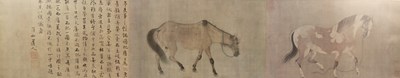 Lot 944 - A Chinese print, 35cm x 156cm