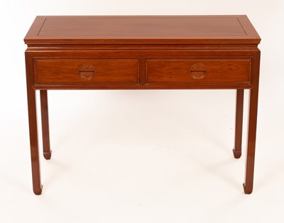 Lot 948 - A Chinese two-drawer side table, on square...