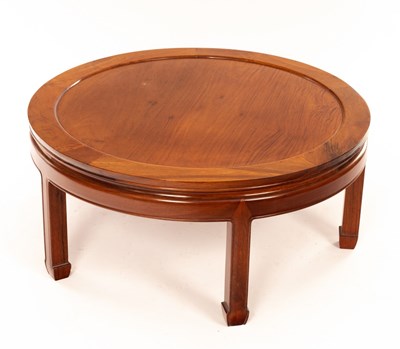 Lot 950 - A Chinese low circular table, 91cm diameter