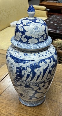 Lot 968 - A decorative Chinese style blue and white vase...