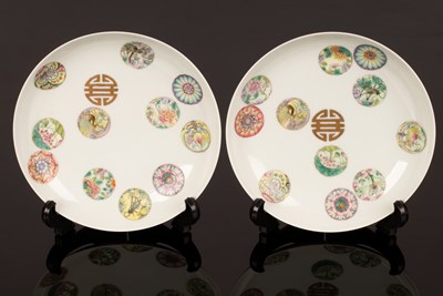 Lot 988 - A pair of late 19th Century Guangsu dishes...