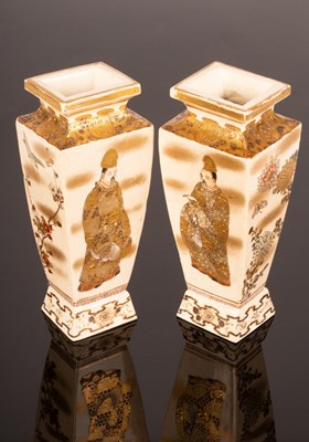 Lot 990 - A pair of Japanese square tapering section...