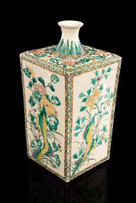 Lot 1001 - A 19th Century famille verte square vase of...