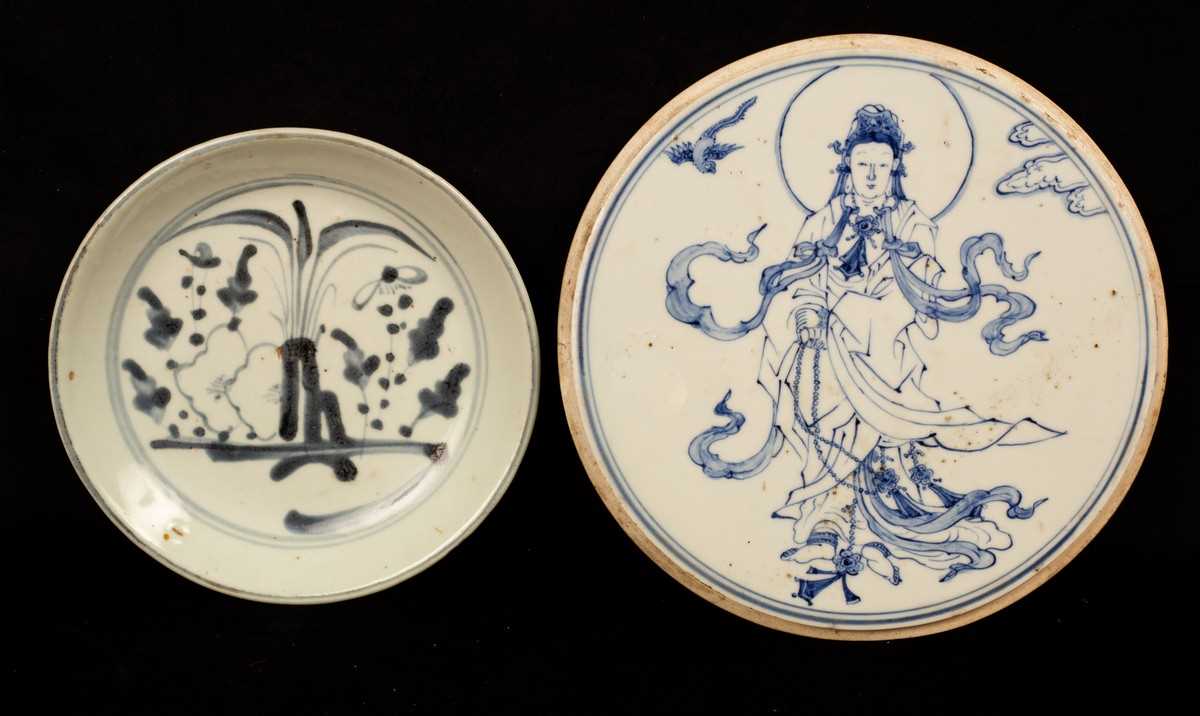 Lot 1033 - A circular Chinese plaque, perhaps from a...