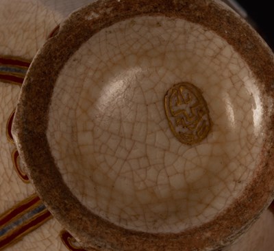 Lot 1036 - A Japanese Satsuma vase of hexagonal baluster...