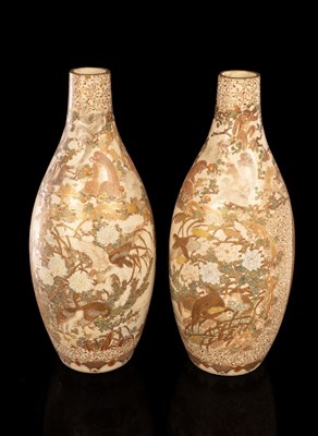 Lot 1037 - A pair of Japanese porcelain satsuma vases,...