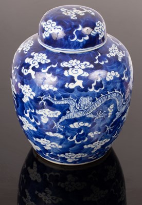 Lot 1042 - A Chinese blue and white porcelain ginger jar...