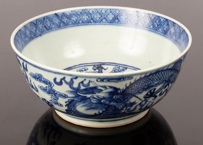 Lot 1046 - A Chinese blue and white bowl, decorated...