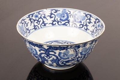 Lot 1055 - A Chinese blue and white porcelain bowl,...