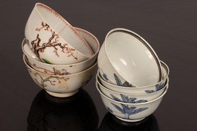 Lot 1056 - Seven Chinese famille rose porcelain teacups,...