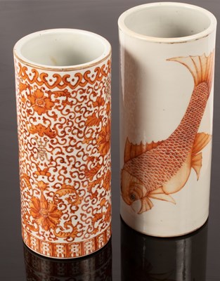 Lot 1060 - Two 20th Century Chinese porcelain vases, one...