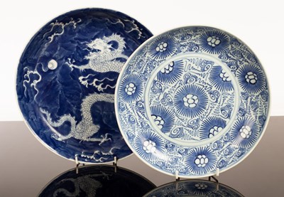 Lot 1062 - Two 20th Century Chinese blue and white...