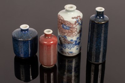 Lot 1068 - Four Chinese snuff bottles, 19th/20th Century,...