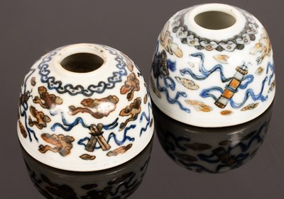 Lot 1069 - A pair of Guangxu period Doucai porcelain...