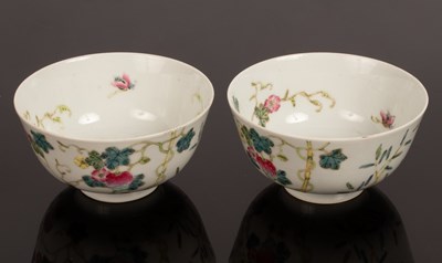 Lot 1070 - A pair of 20th Century Chinese famille rose...