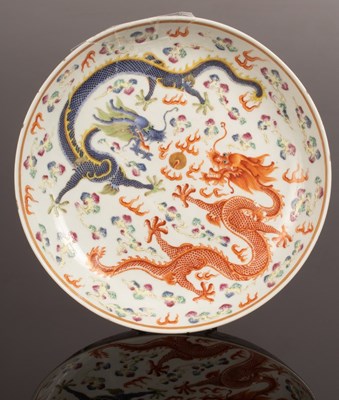 Lot 1081 - A Chinese famille rose porcelain plate,...