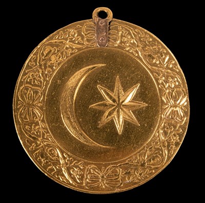 Lot 1425 - An 1801 Sultan's medal for Egypt/Note: awarded...