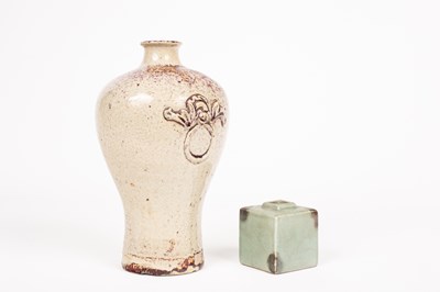 Lot 92 - An Oriental baluster vase