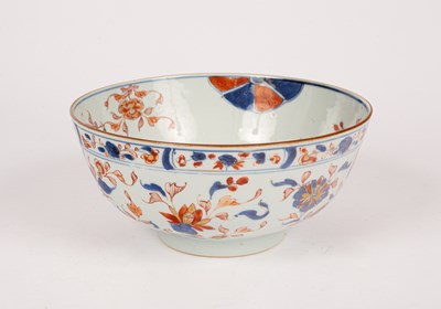 Lot 35 - A Chinese Imari style punch bowl