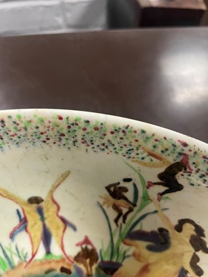 Lot 229 - A Wedgwood fairyland bowl