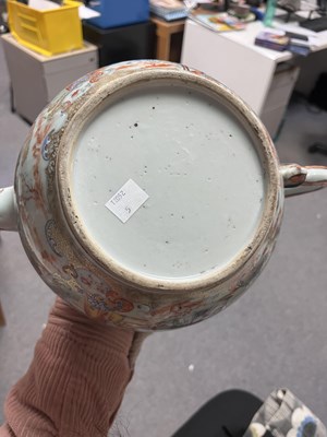 Lot 46 - A Chinese Mandarin palette punch pot and cover