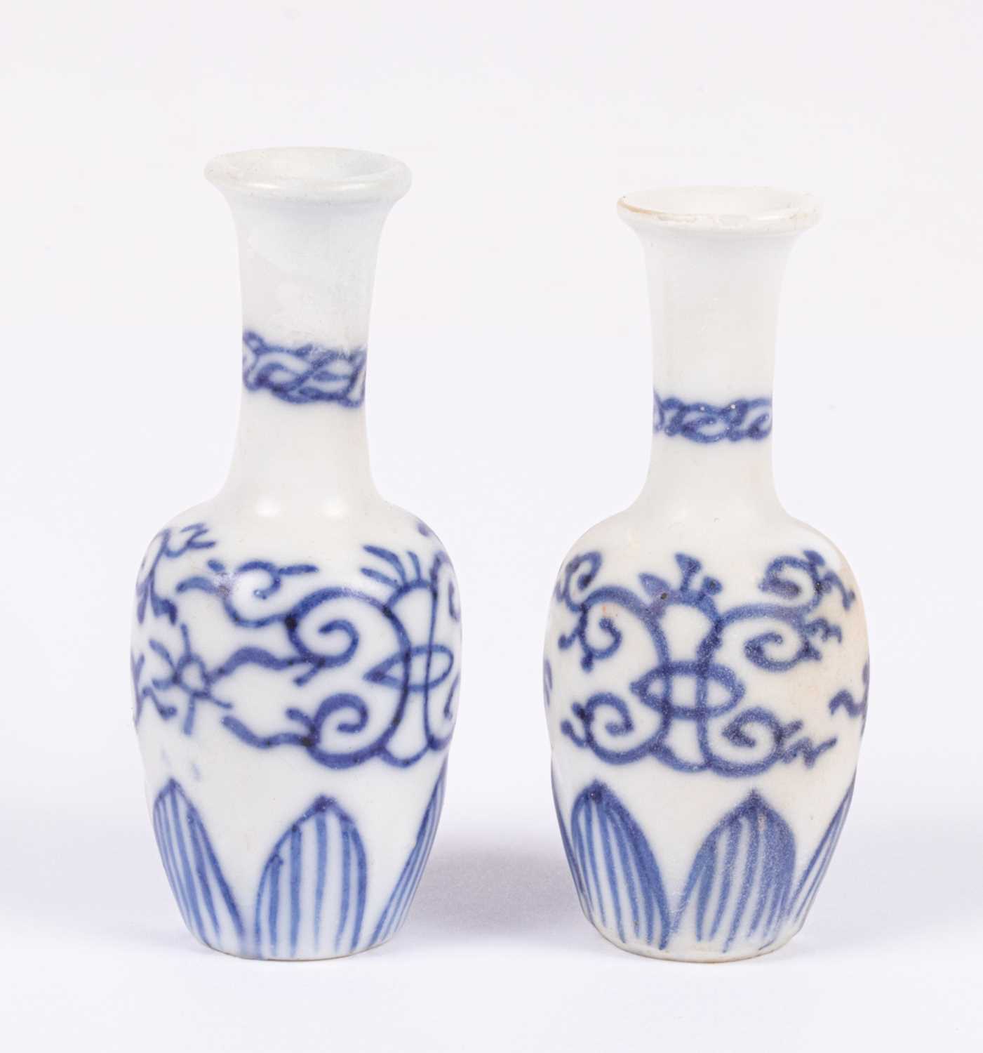 Lot 59 - A pair of Vung Tau cargo miniature vases