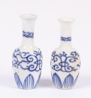 Lot 59 - A pair of Vung Tau cargo miniature vases