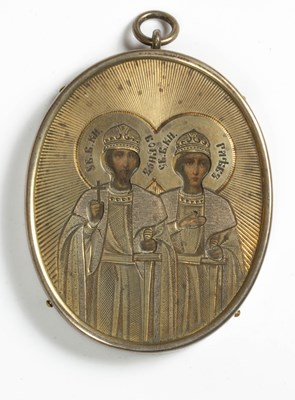 Lot 416 - A Russian silver icon pendant