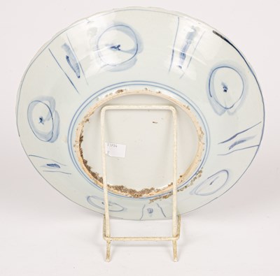 Lot 19 - A Chinese blue and white Kraak porcelain deep dish