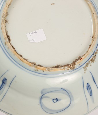 Lot 19 - A Chinese blue and white Kraak porcelain deep dish