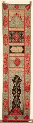 Lot 395 - An Ottoman felt and silk embroidered panel