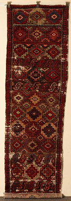 Lot 341 - A North West Persian runner