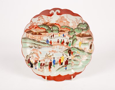 Lot 66 - A Japanese plate