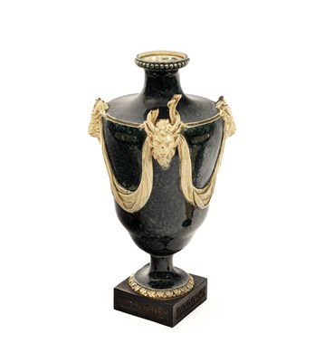 Lot 211 - A Wedgwood and Bentley 'porphyry' vase