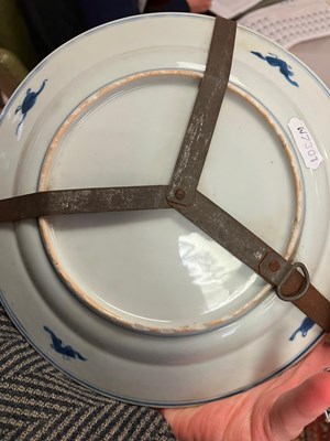 Lot 83 - Six Chinese porcelain plates