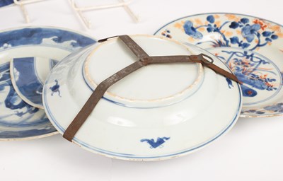 Lot 83 - Six Chinese porcelain plates