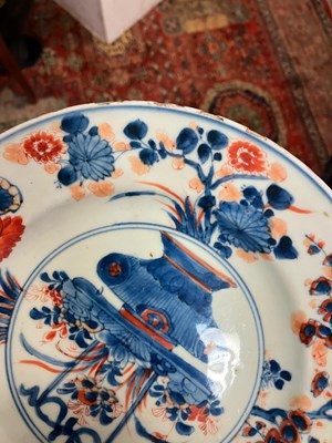Lot 83 - Six Chinese porcelain plates