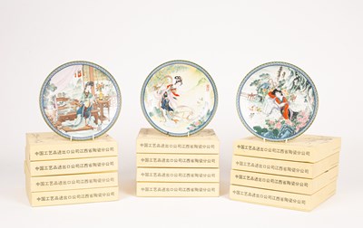 Lot 79 - Twelve Chinese cabinet plates