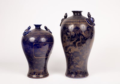 Lot 86 - Two Chinese porcelain baluster vases