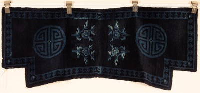 Lot 379 - A Peking saddle cover