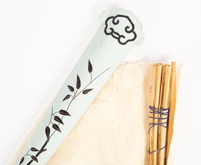 Lot 159 - A Chinese fan case