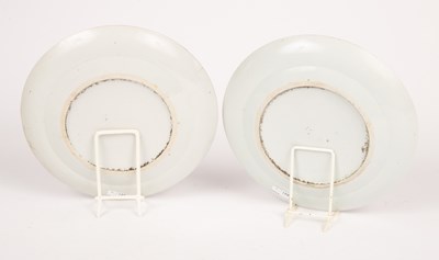 Lot 18 - A pair of Chinese famille rose plates