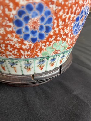 Lot 94 - A Chinese famille verte porcelain vase