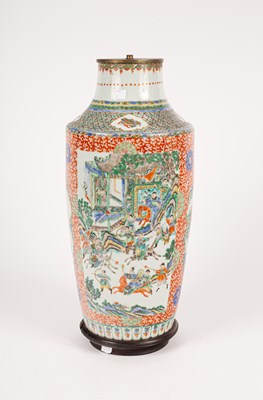 Lot 94 - A Chinese famille verte porcelain vase