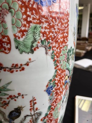 Lot 94 - A Chinese famille verte porcelain vase