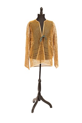 Lot 145 - A Chinese bamboo jacket