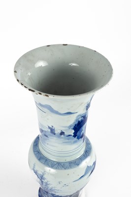 Lot 318 - A Chinese blue and white Yen Yen vase