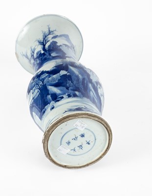 Lot 318 - A Chinese blue and white Yen Yen vase