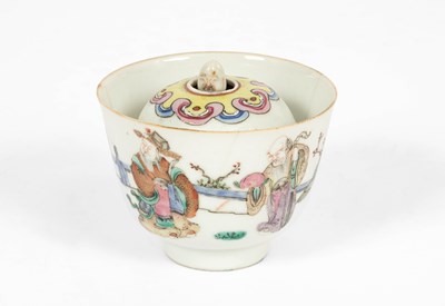 Lot 584 - A Chinese mystery cup